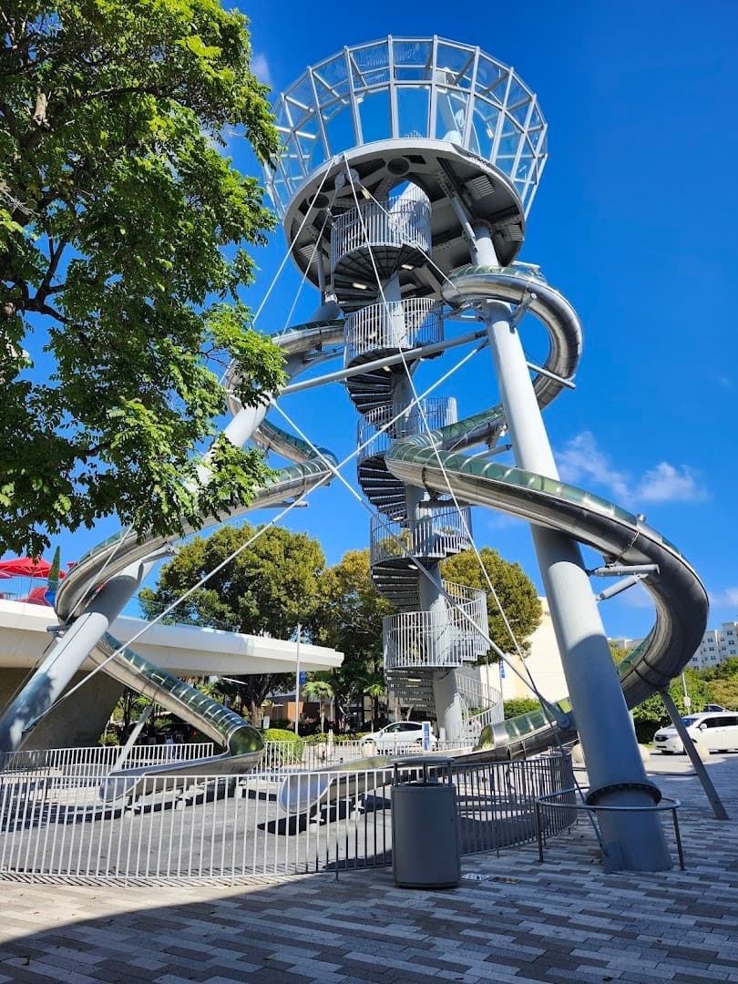 Aventura Mall unique slide tower attraction
