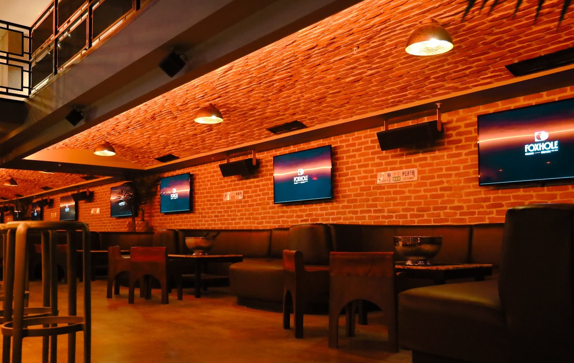 Foxhole Bar interior ambiance in Miami Beach