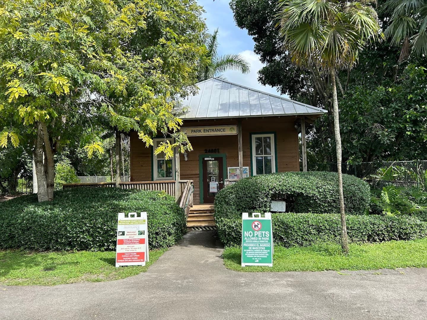 Entrance to Fruit & Spice Park in Homestead