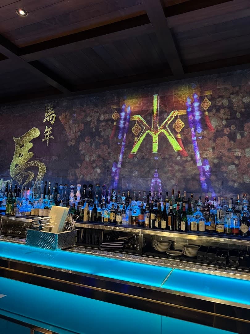 Hakkasan Miami bar with colorful lighting