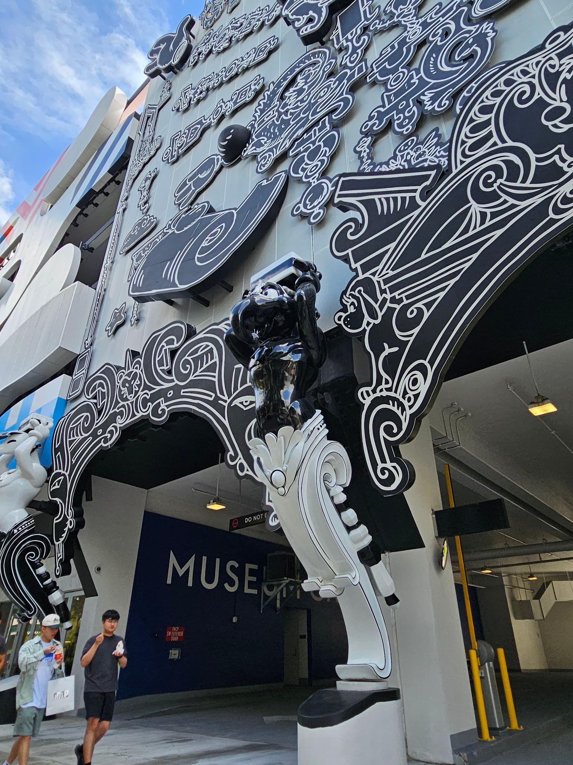 Institute of Contemporary Art, Miami exterior view