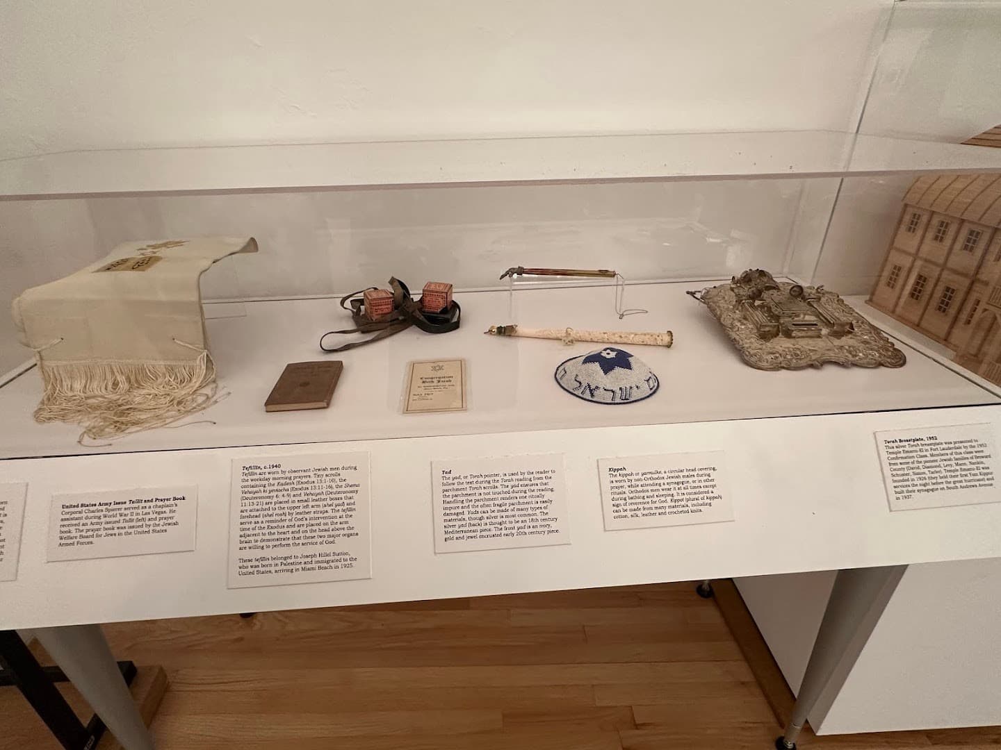 Jewish Museum of Florida-FIU exhibit in Miami Beach
