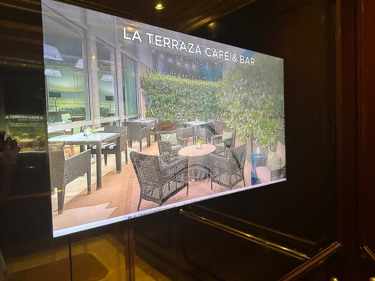 La Terraza Café & Bar signage at JW Marriott Miami