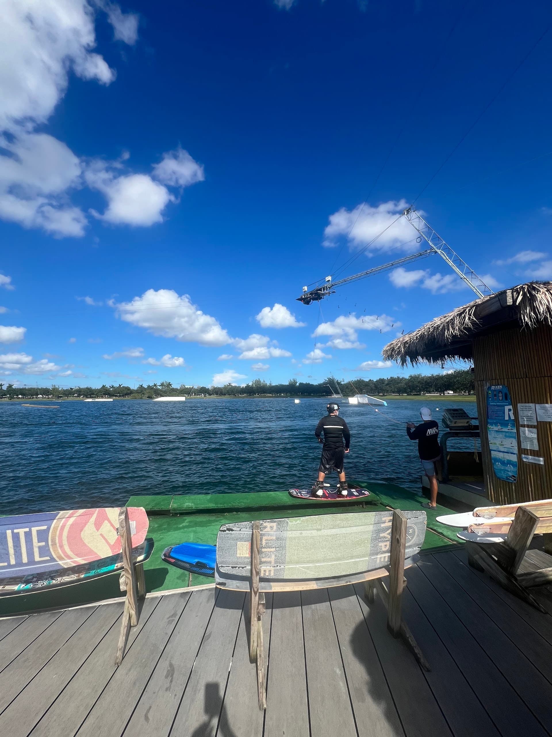 Miami Watersports Complex outdoor view in Hialeah