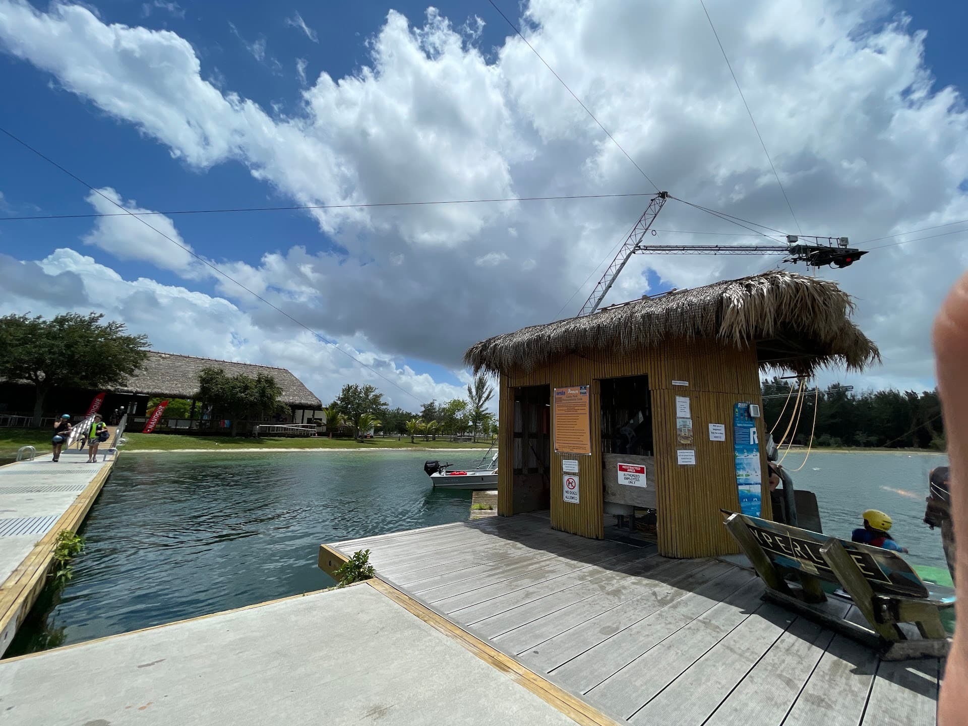 Miami Watersports Complex outdoor view in Hialeah