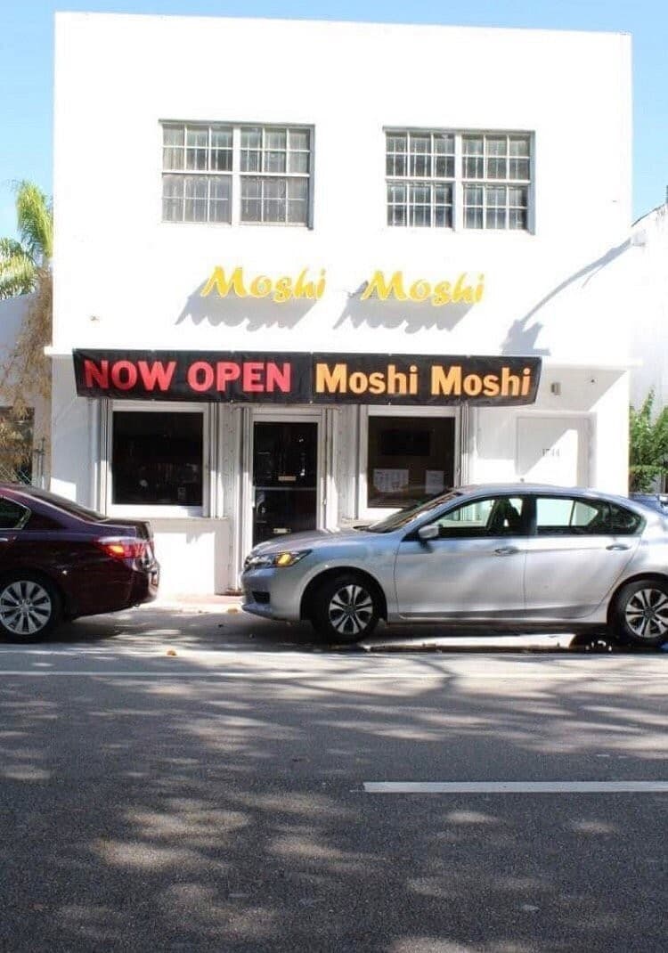 Moshi Moshi Brickell restaurant front in Miami