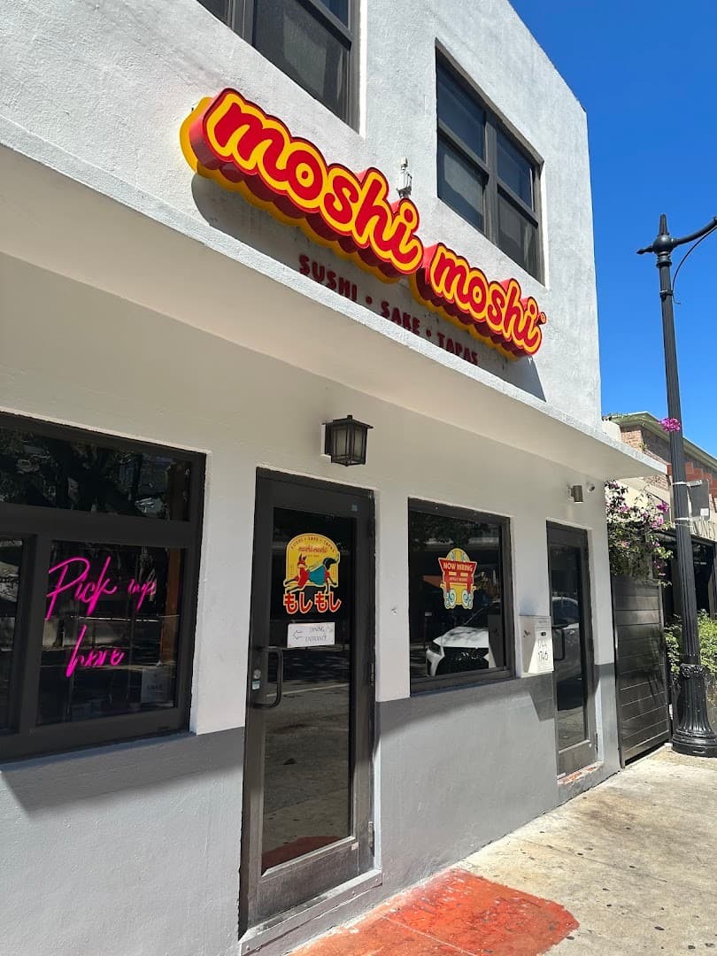 Moshi Moshi Brickell restaurant exterior in Miami