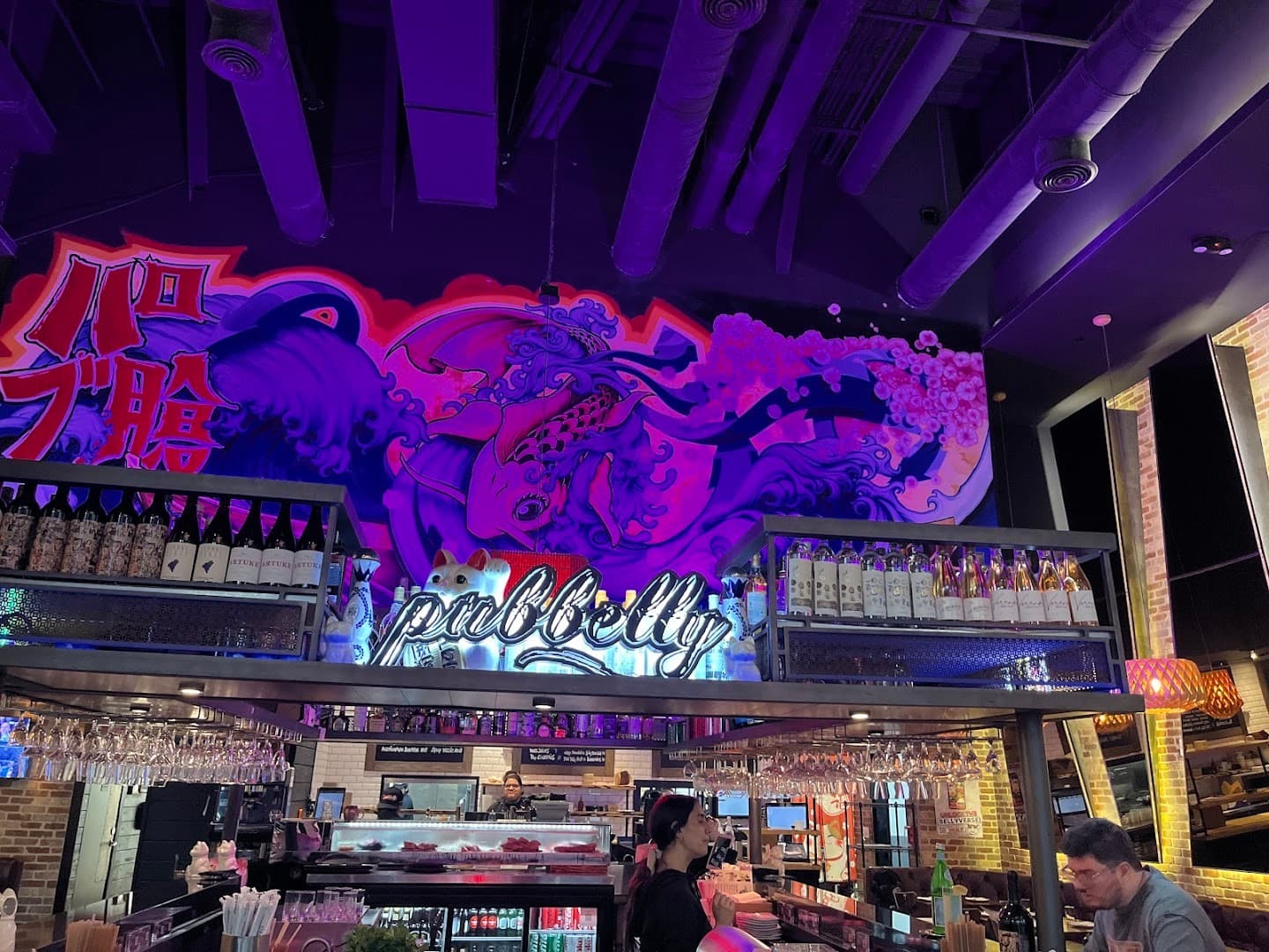 Interior view of Pubbelly Sushi in Miami