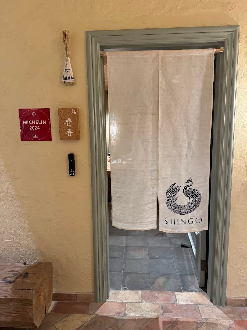 Entrance to SHINGO restaurant in Coral Gables