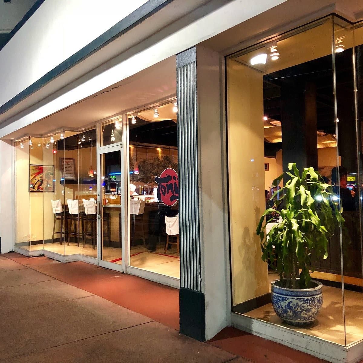 Toni's Sushi Bar exterior view in Miami Beach